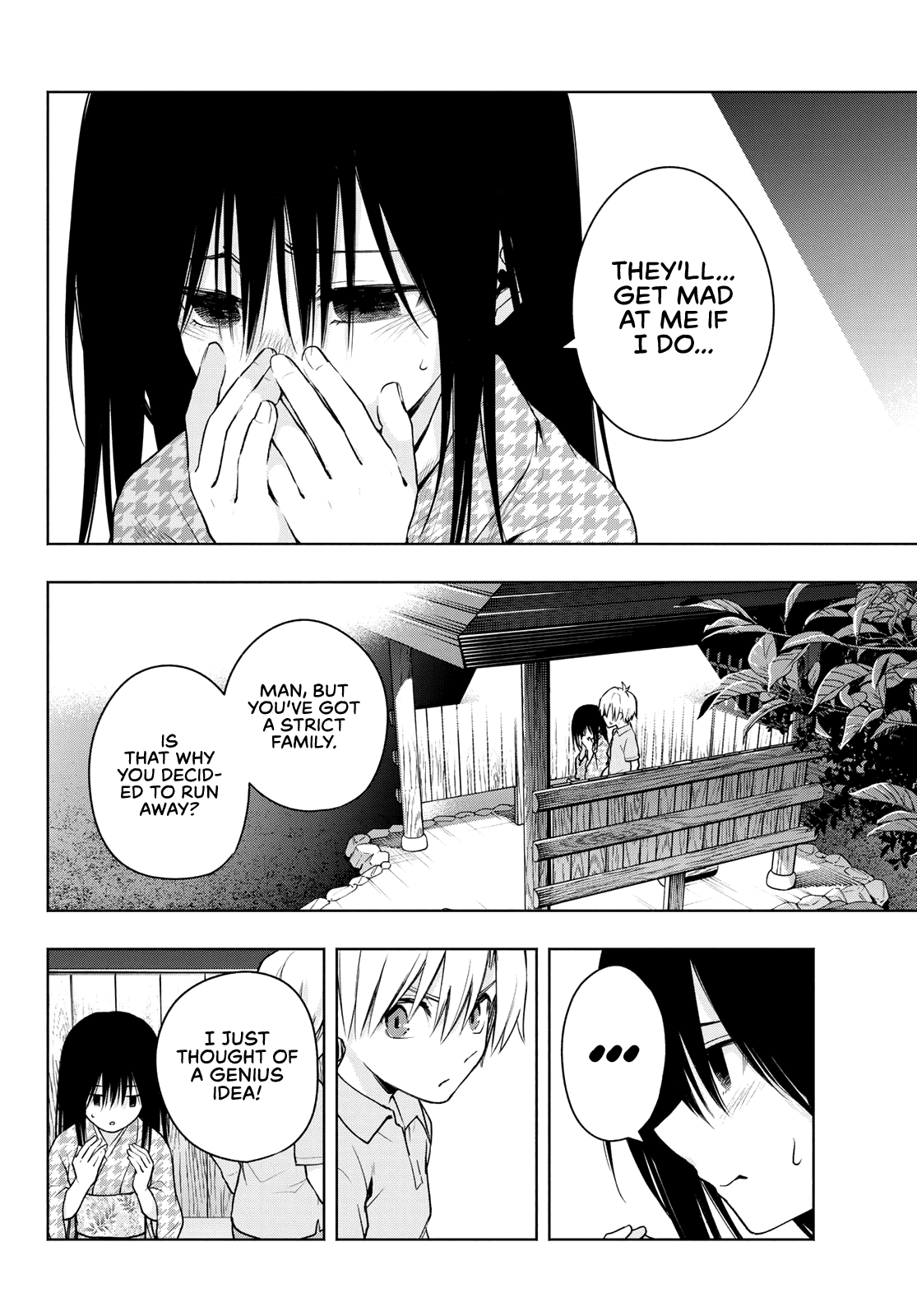 Amagami-san Chi no Enmusubi Chapter 39 page 7 - Chapter 39: The true colors of the night, Fate
