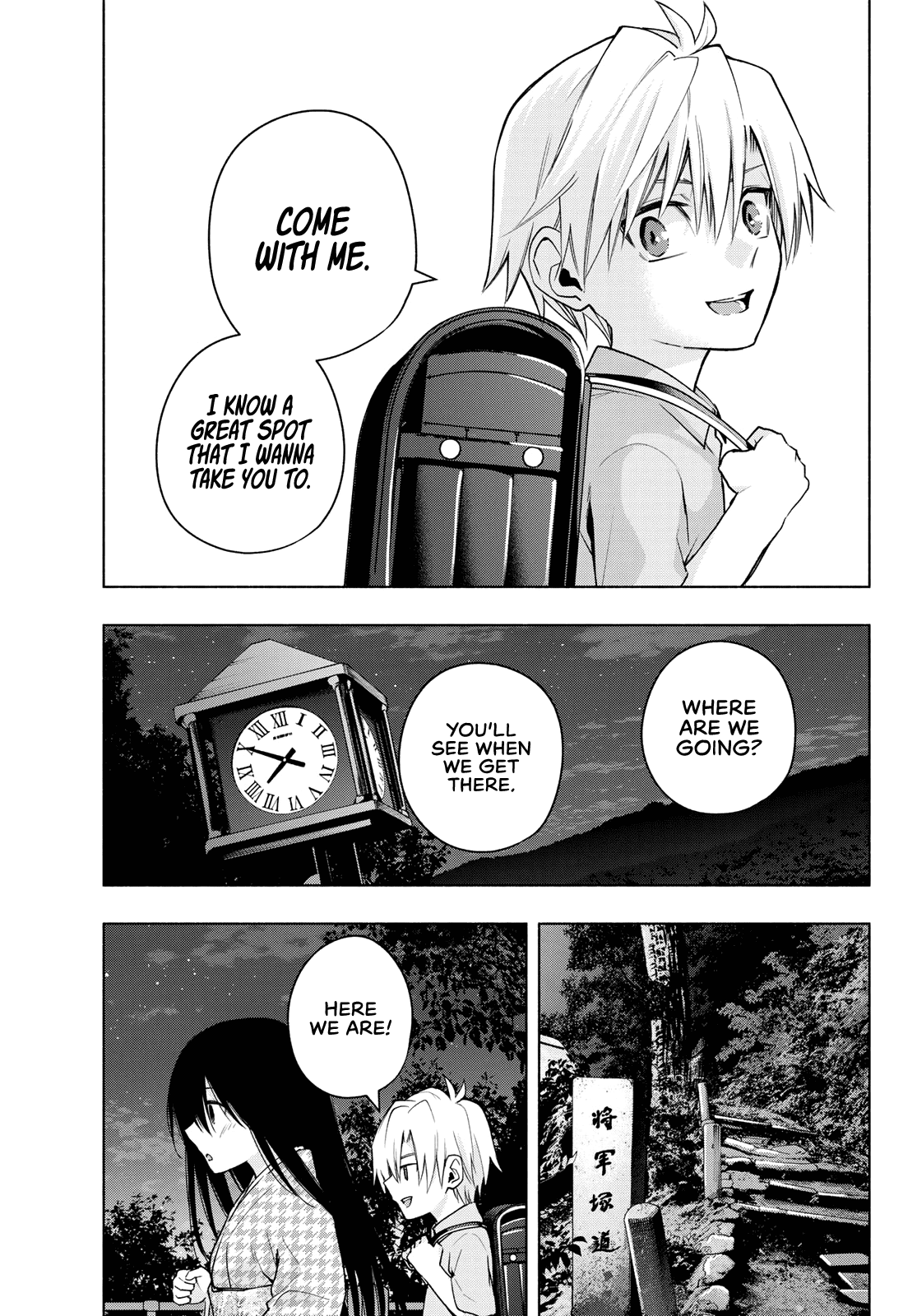 Amagami-san Chi no Enmusubi Chapter 39 page 8 - Chapter 39: The true colors of the night, Fate