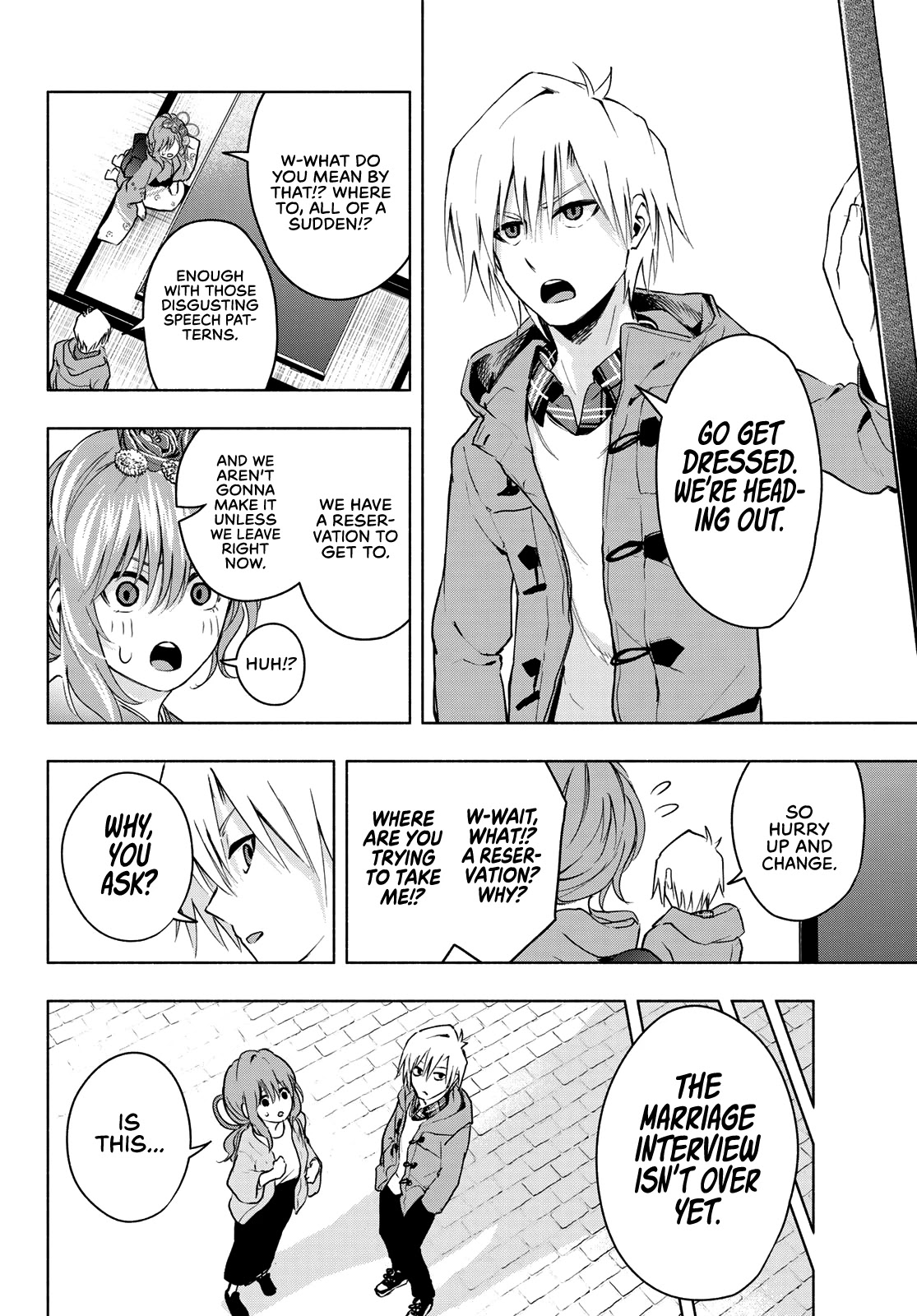 Amagami-san Chi no Enmusubi Chapter 4 page 15 - Chapter 4: A Kitty Afternoon