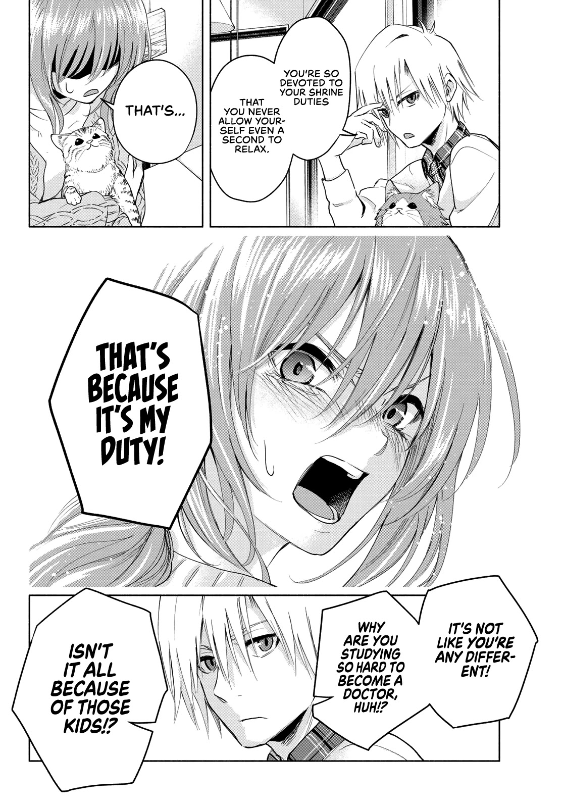 Amagami-san Chi no Enmusubi Chapter 4 page 19 - Chapter 4: A Kitty Afternoon