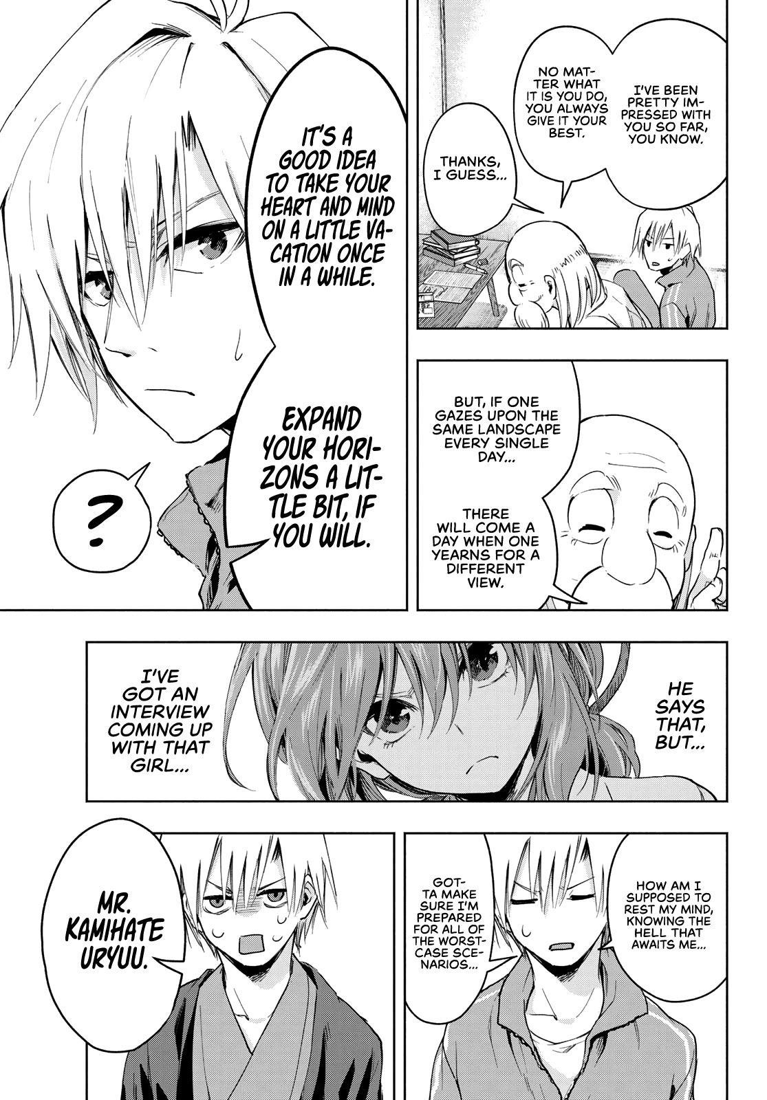 Amagami-san Chi no Enmusubi Chapter 4 page 4 - Chapter 4: A Kitty Afternoon
