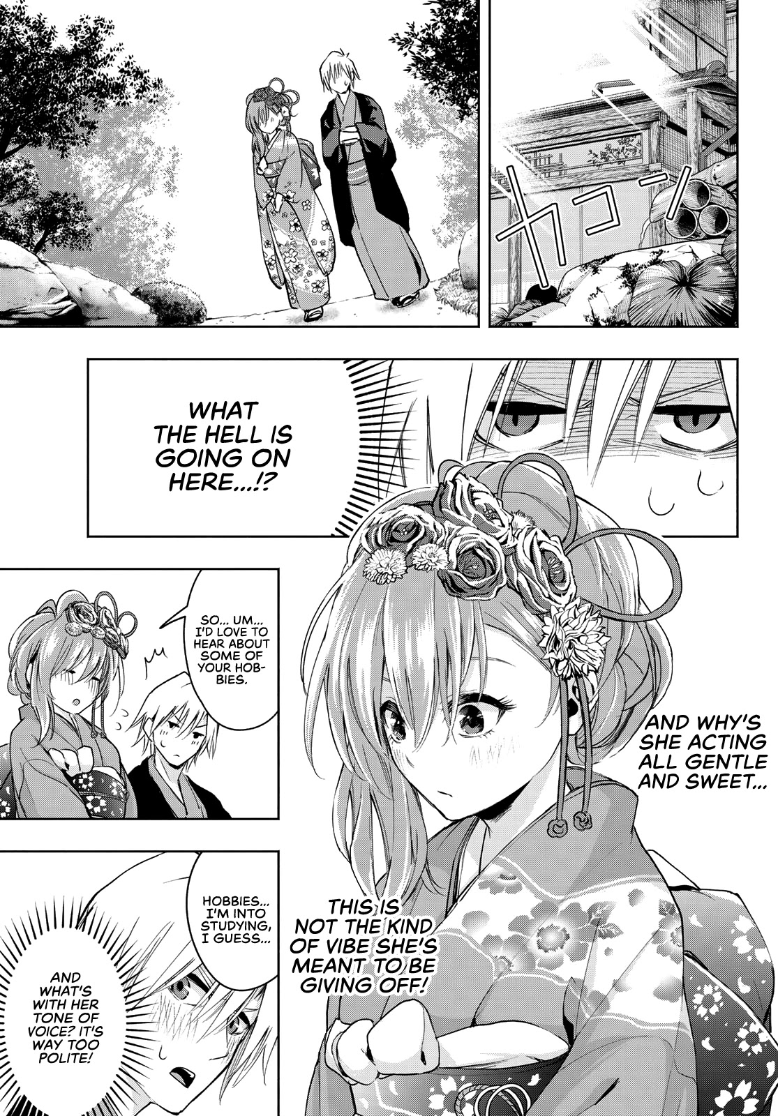 Amagami-san Chi no Enmusubi Chapter 4 page 6 - Chapter 4: A Kitty Afternoon