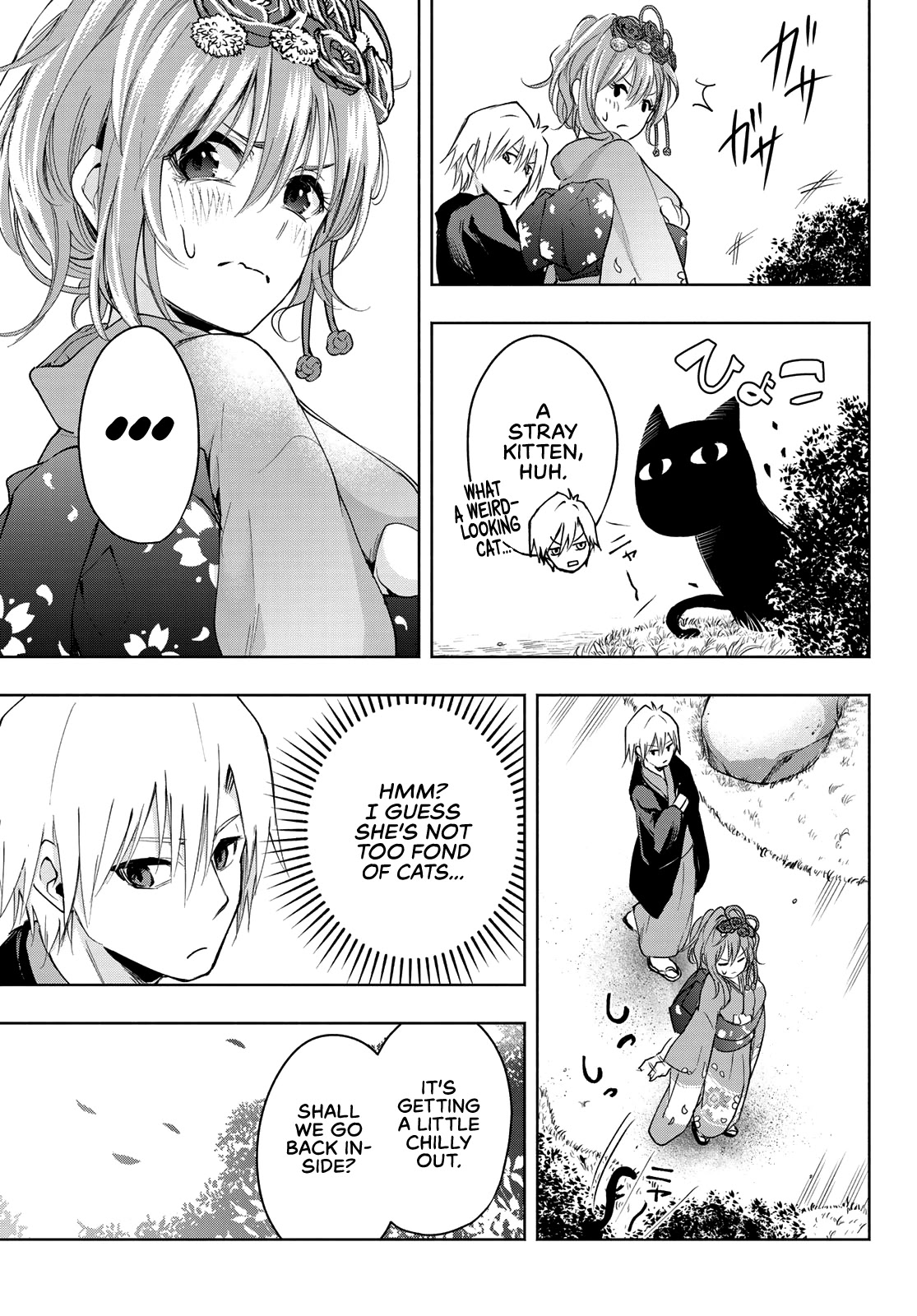Amagami-san Chi no Enmusubi Chapter 4 page 8 - Chapter 4: A Kitty Afternoon