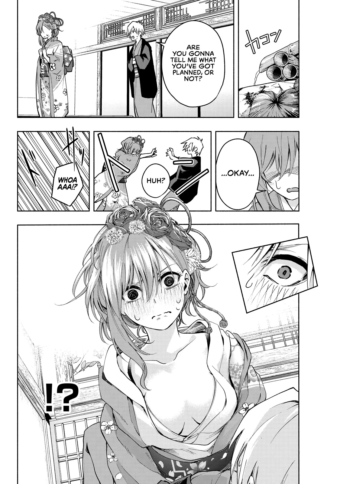 Amagami-san Chi no Enmusubi Chapter 4 page 9 - Chapter 4: A Kitty Afternoon