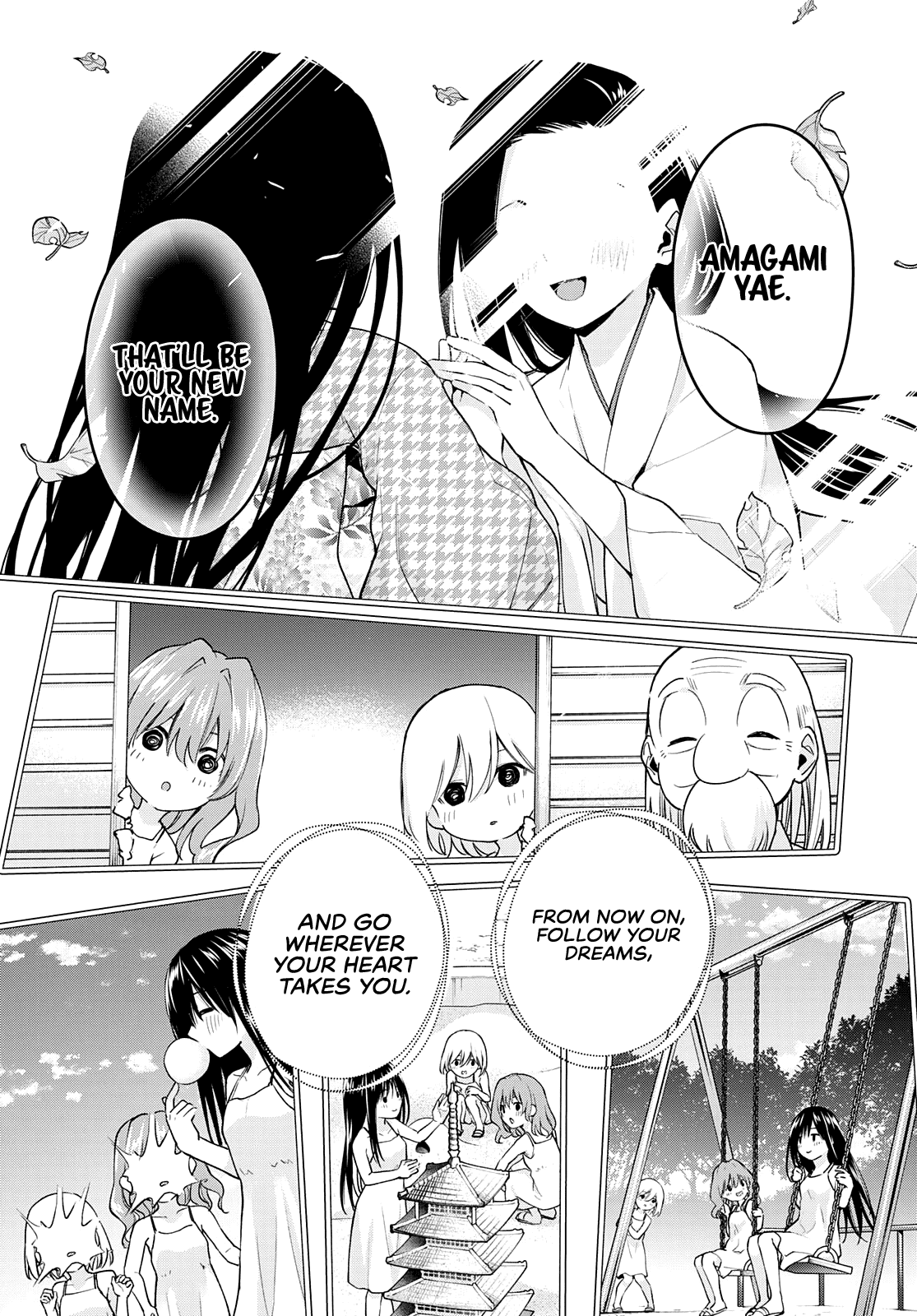 Amagami-san Chi no Enmusubi Chapter 40 page 12 - Chapter 40: The true colors of the night, Love