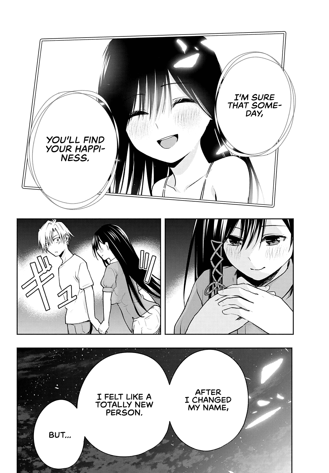 Amagami-san Chi no Enmusubi Chapter 40 page 13 - Chapter 40: The true colors of the night, Love
