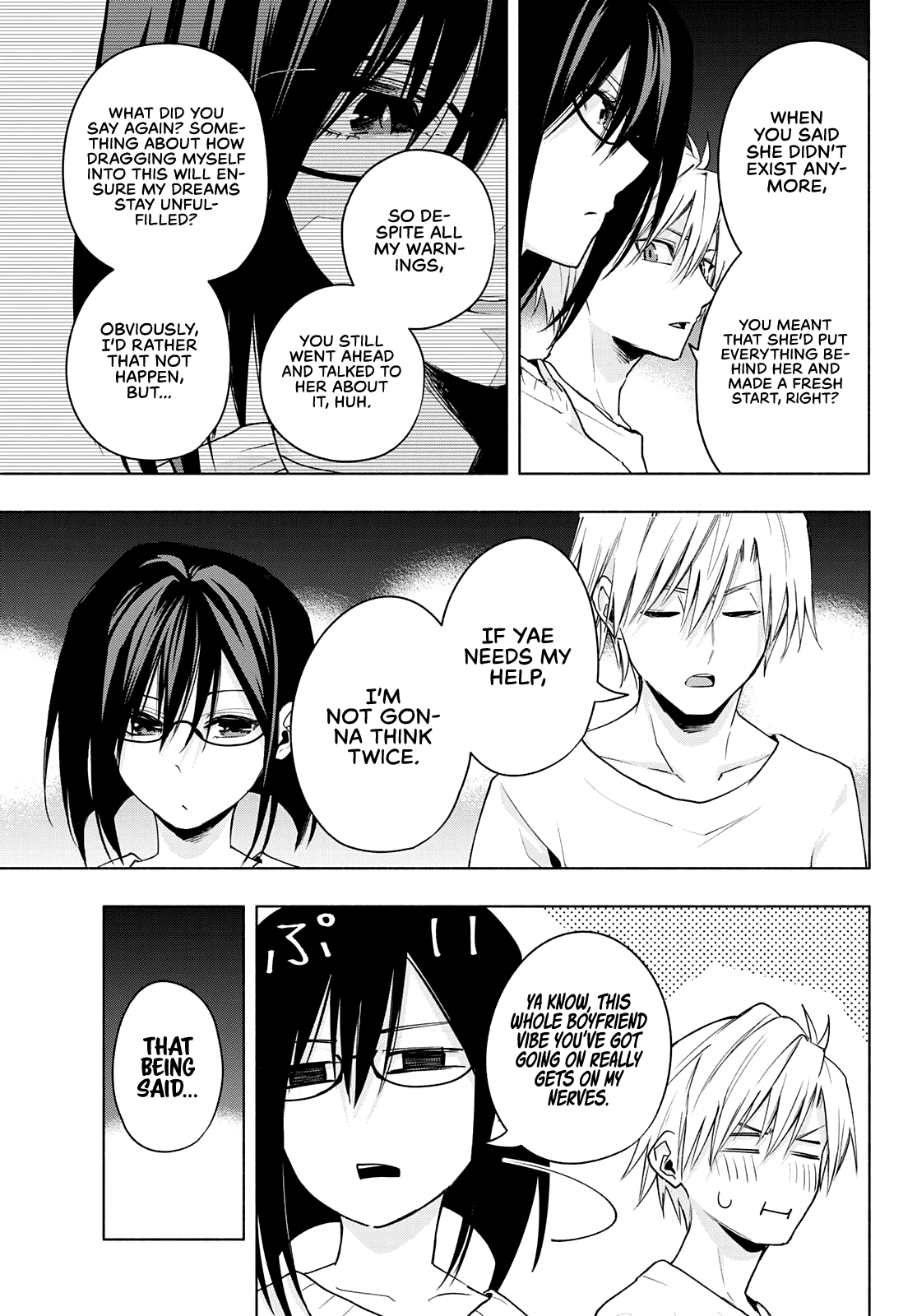Amagami-san Chi no Enmusubi Chapter 40 page 16 - Chapter 40: The true colors of the night, Love