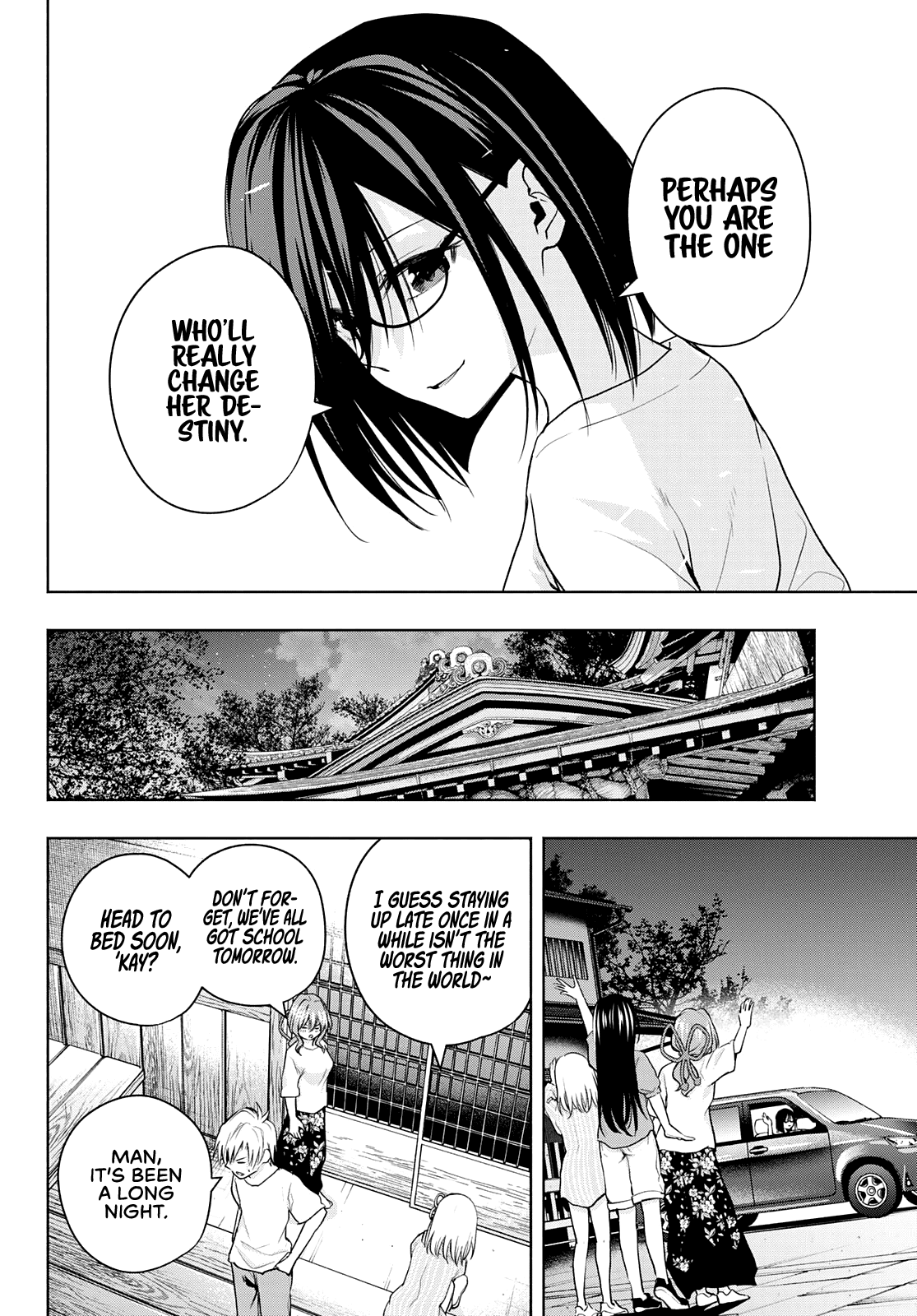 Amagami-san Chi no Enmusubi Chapter 40 page 17 - Chapter 40: The true colors of the night, Love