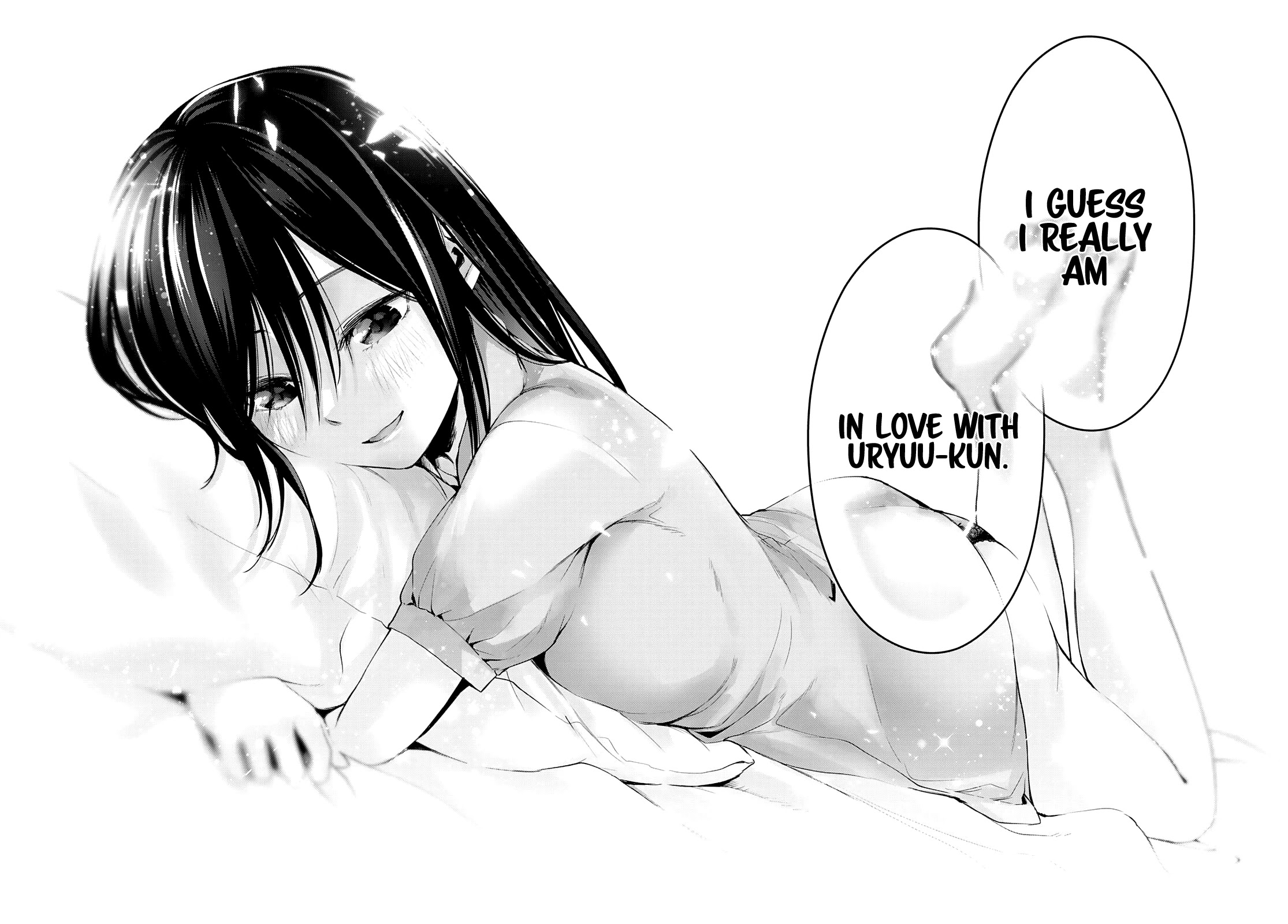 Amagami-san Chi no Enmusubi Chapter 40 page 19 - Chapter 40: The true colors of the night, Love