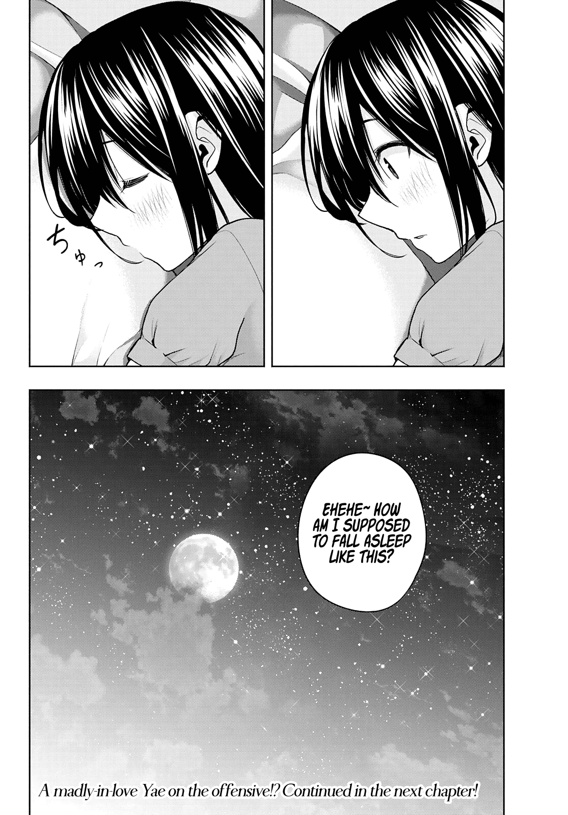Amagami-san Chi no Enmusubi Chapter 40 page 20 - Chapter 40: The true colors of the night, Love
