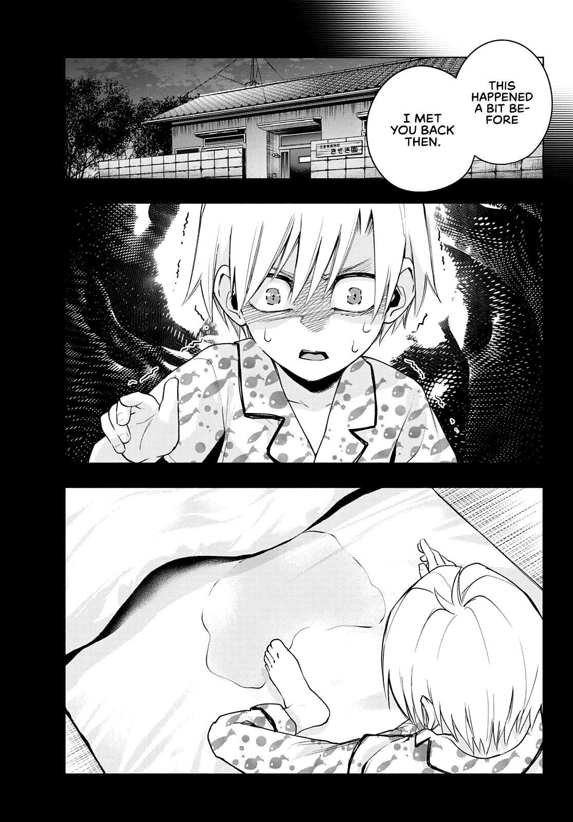 Amagami-san Chi no Enmusubi Chapter 40 page 6 - Chapter 40: The true colors of the night, Love
