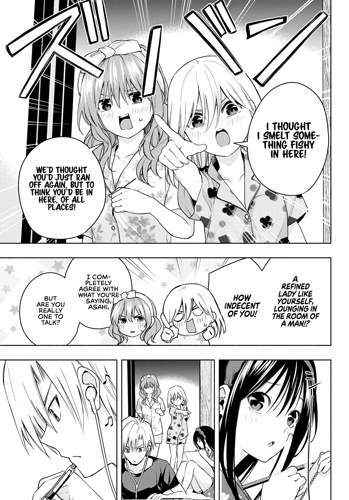 Amagami-san Chi no Enmusubi Chapter 41 page 10 - Chapter 41: A Silent Comedy