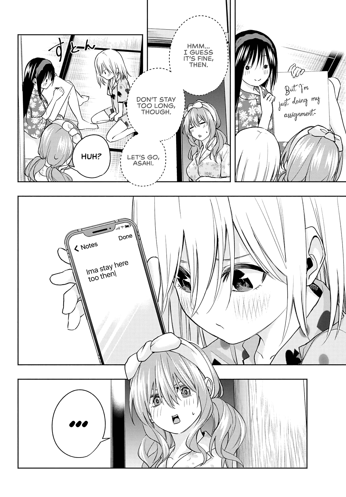 Amagami-san Chi no Enmusubi Chapter 41 page 11 - Chapter 41: A Silent Comedy