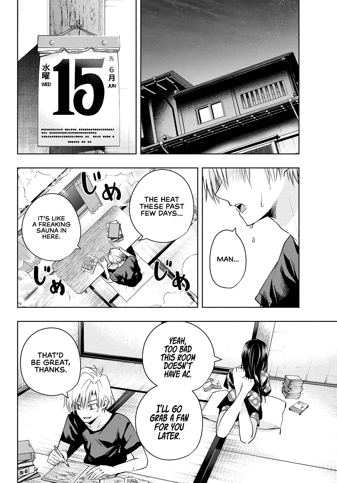Amagami-san Chi no Enmusubi Chapter 41 page 3 - Chapter 41: A Silent Comedy