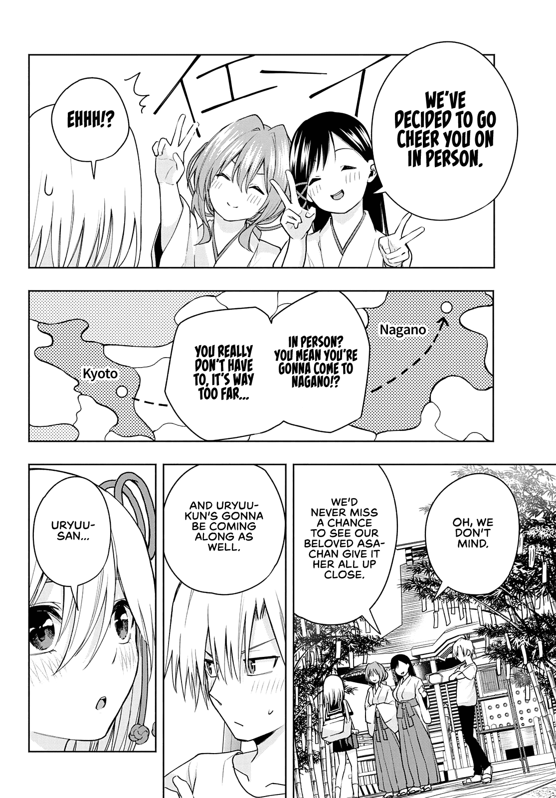 Amagami-san Chi no Enmusubi Chapter 42 page 11 - Chapter 42: The balance of wishes, Prologue