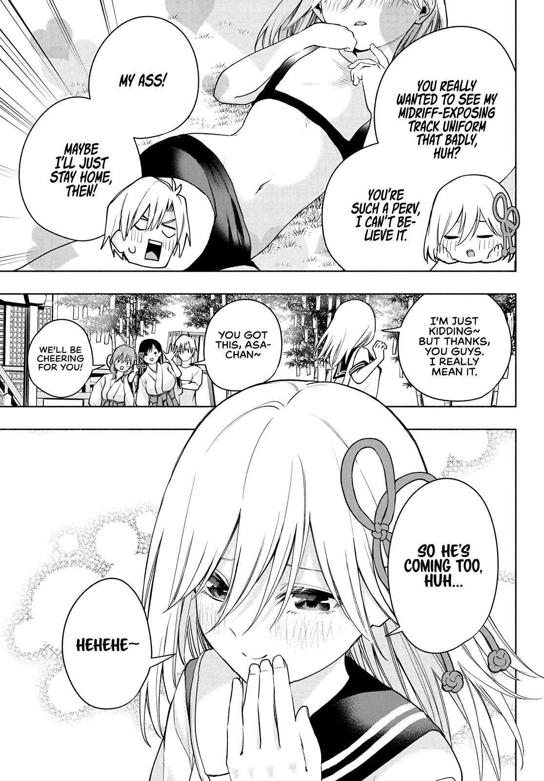 Amagami-san Chi no Enmusubi Chapter 42 page 12 - Chapter 42: The balance of wishes, Prologue