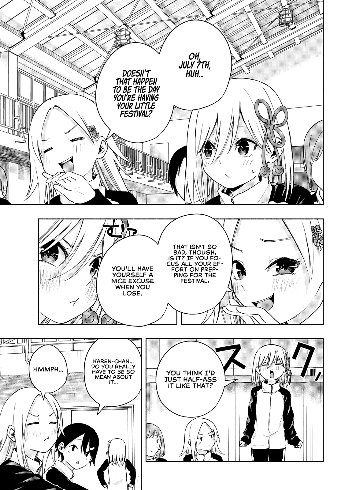 Amagami-san Chi no Enmusubi Chapter 42 page 14 - Chapter 42: The balance of wishes, Prologue