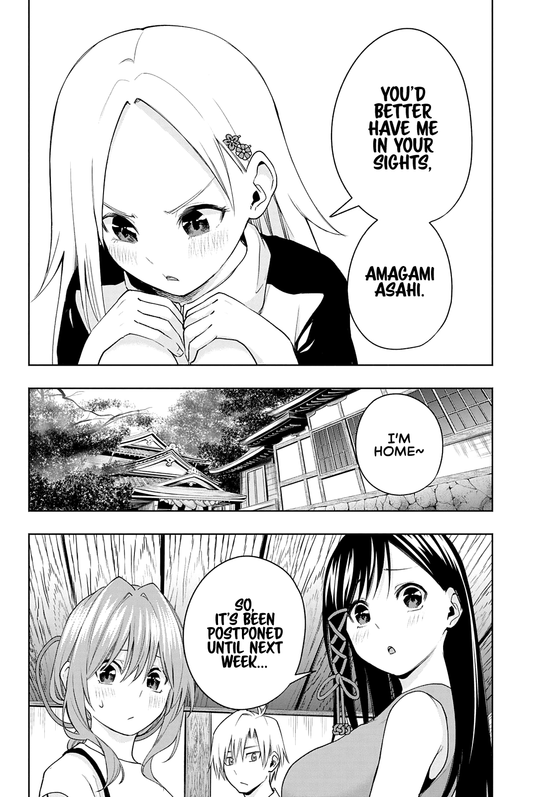 Amagami-san Chi no Enmusubi Chapter 42 page 15 - Chapter 42: The balance of wishes, Prologue