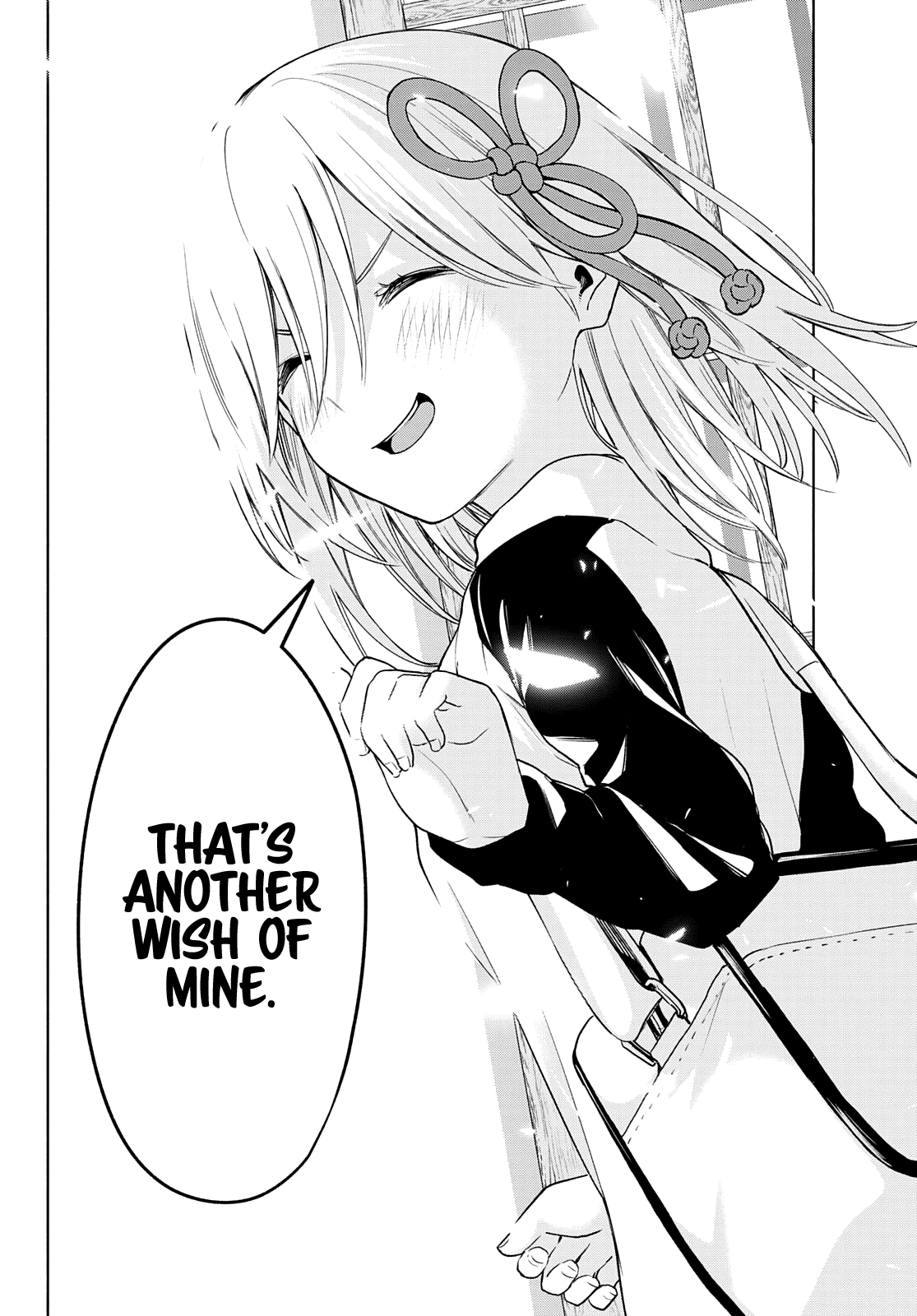 Amagami-san Chi no Enmusubi Chapter 42 page 19 - Chapter 42: The balance of wishes, Prologue