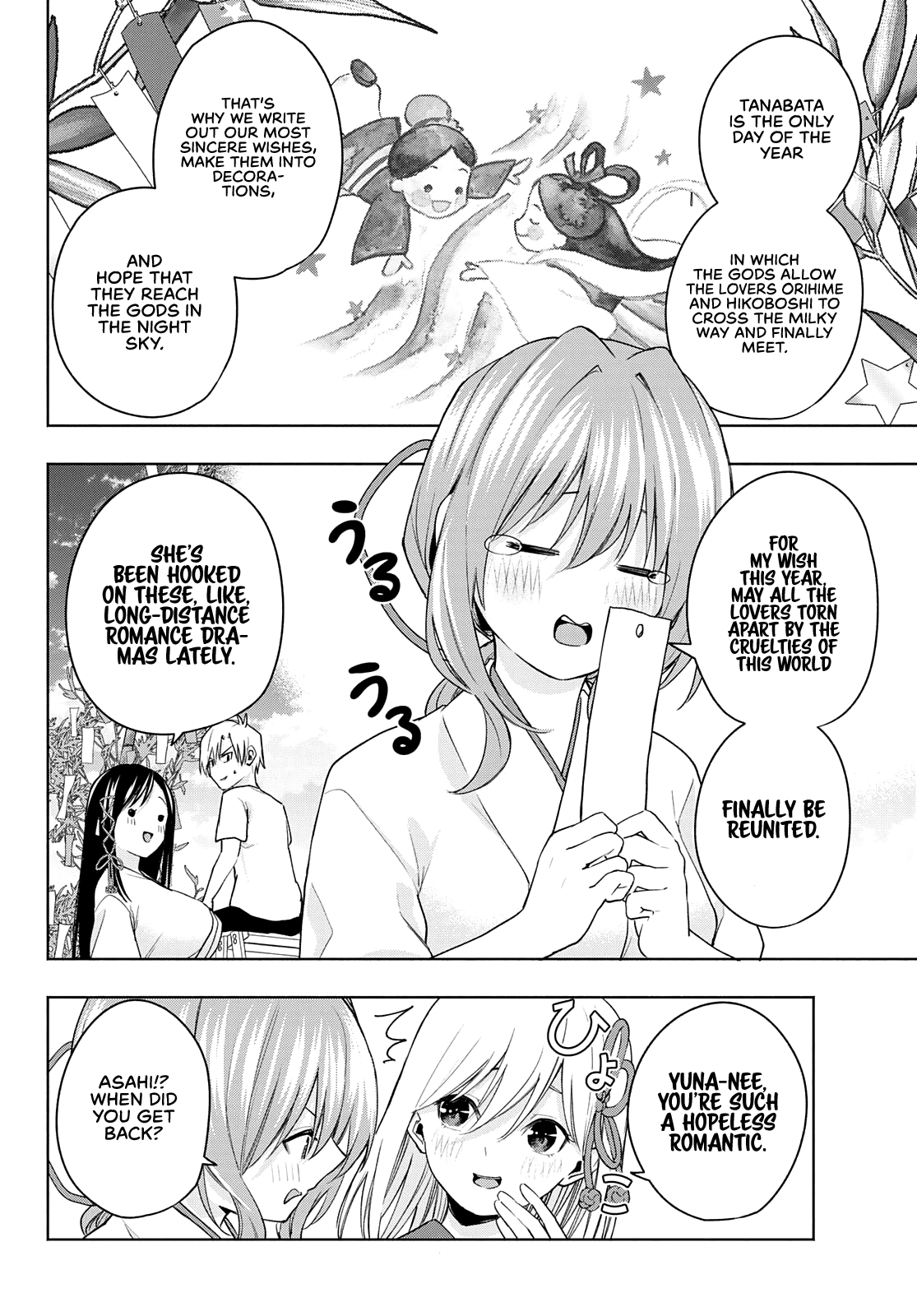 Amagami-san Chi no Enmusubi Chapter 42 page 9 - Chapter 42: The balance of wishes, Prologue