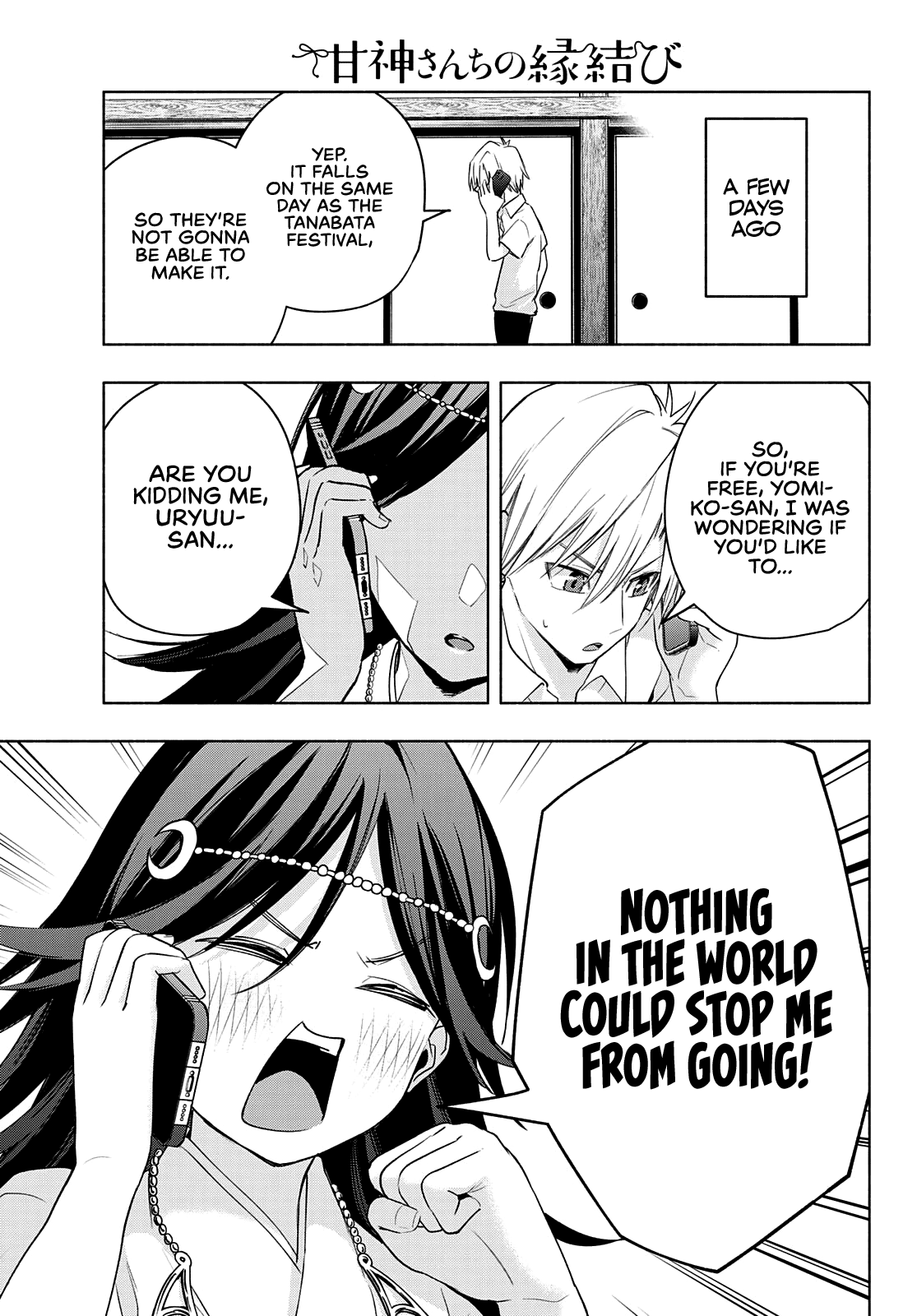 Amagami-san Chi no Enmusubi Chapter 43 page 10 - Chapter 43: The balance of wishes, Return