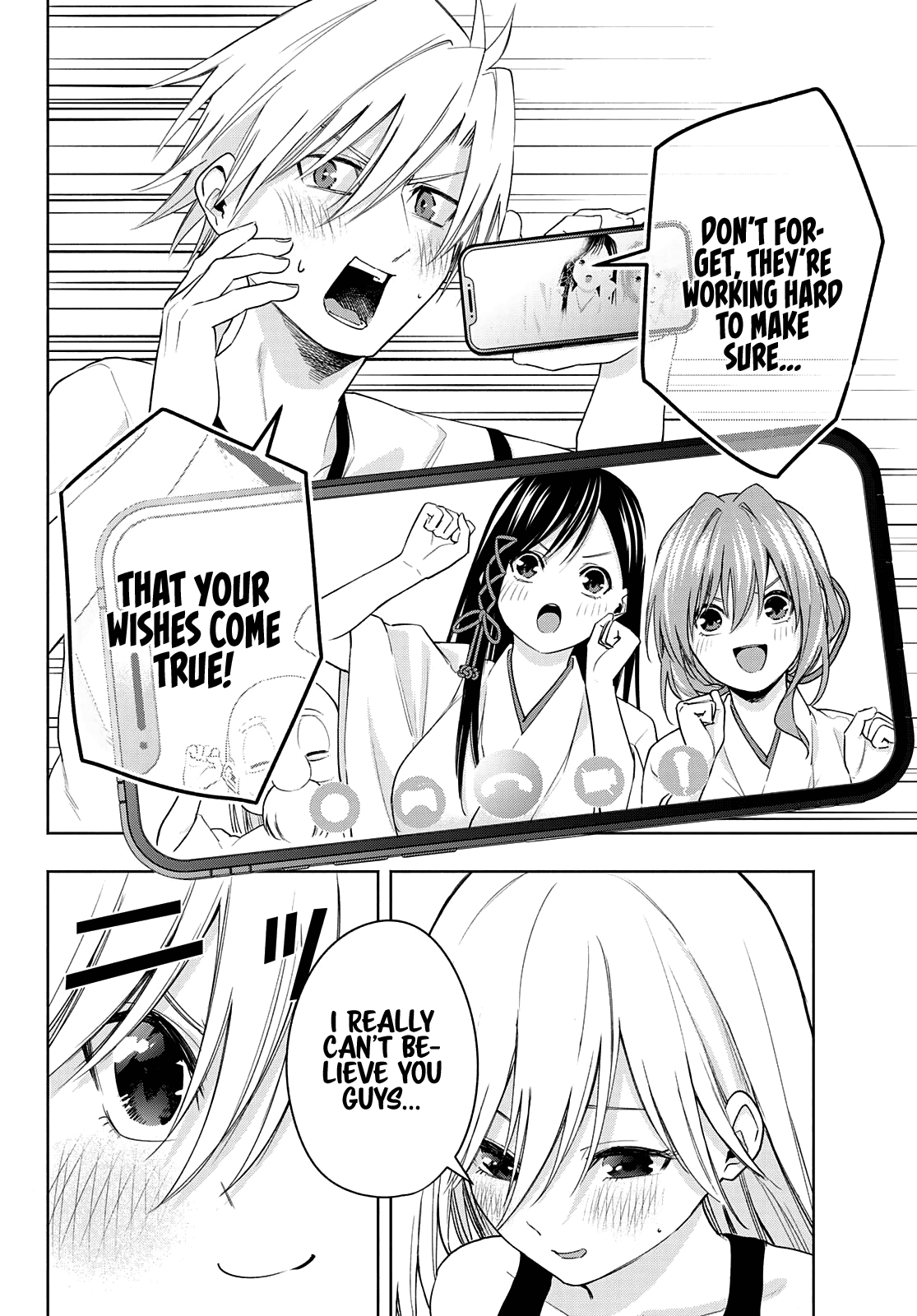 Amagami-san Chi no Enmusubi Chapter 43 page 13 - Chapter 43: The balance of wishes, Return