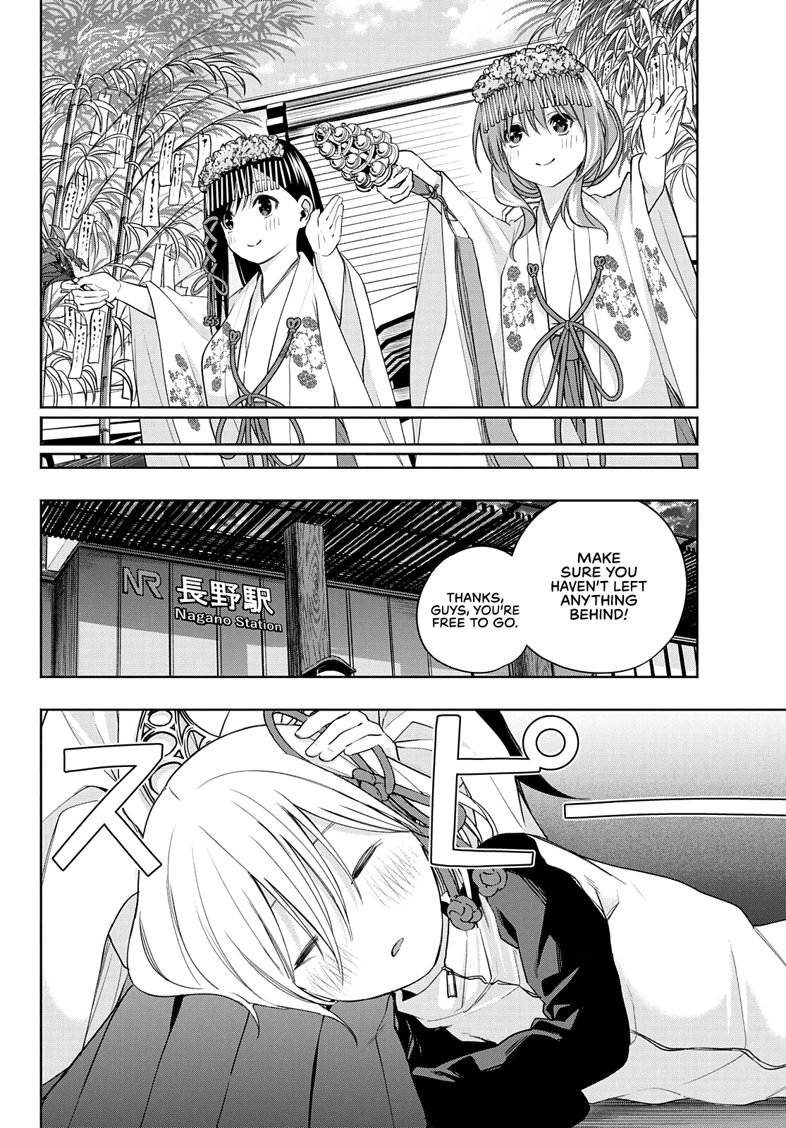 Amagami-san Chi no Enmusubi Chapter 43 page 15 - Chapter 43: The balance of wishes, Return