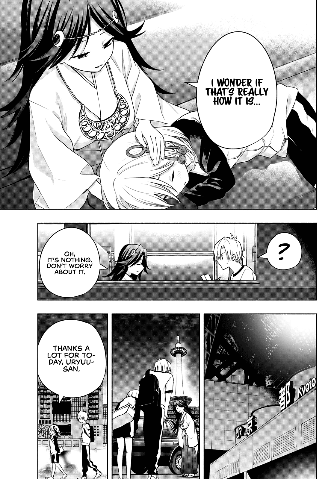 Amagami-san Chi no Enmusubi Chapter 43 page 18 - Chapter 43: The balance of wishes, Return
