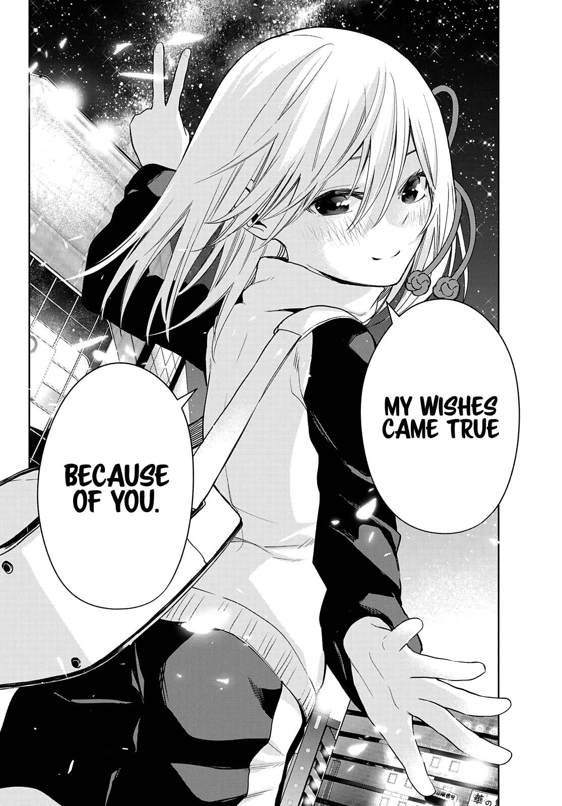 Amagami-san Chi no Enmusubi Chapter 43 page 19 - Chapter 43: The balance of wishes, Return