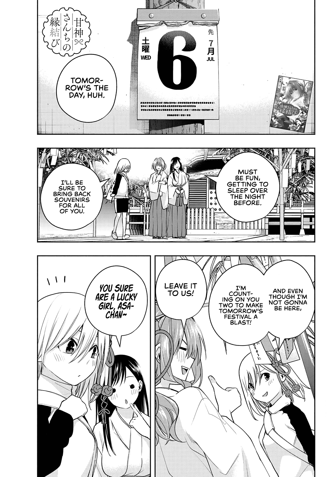 Amagami-san Chi no Enmusubi Chapter 43 page 2 - Chapter 43: The balance of wishes, Return