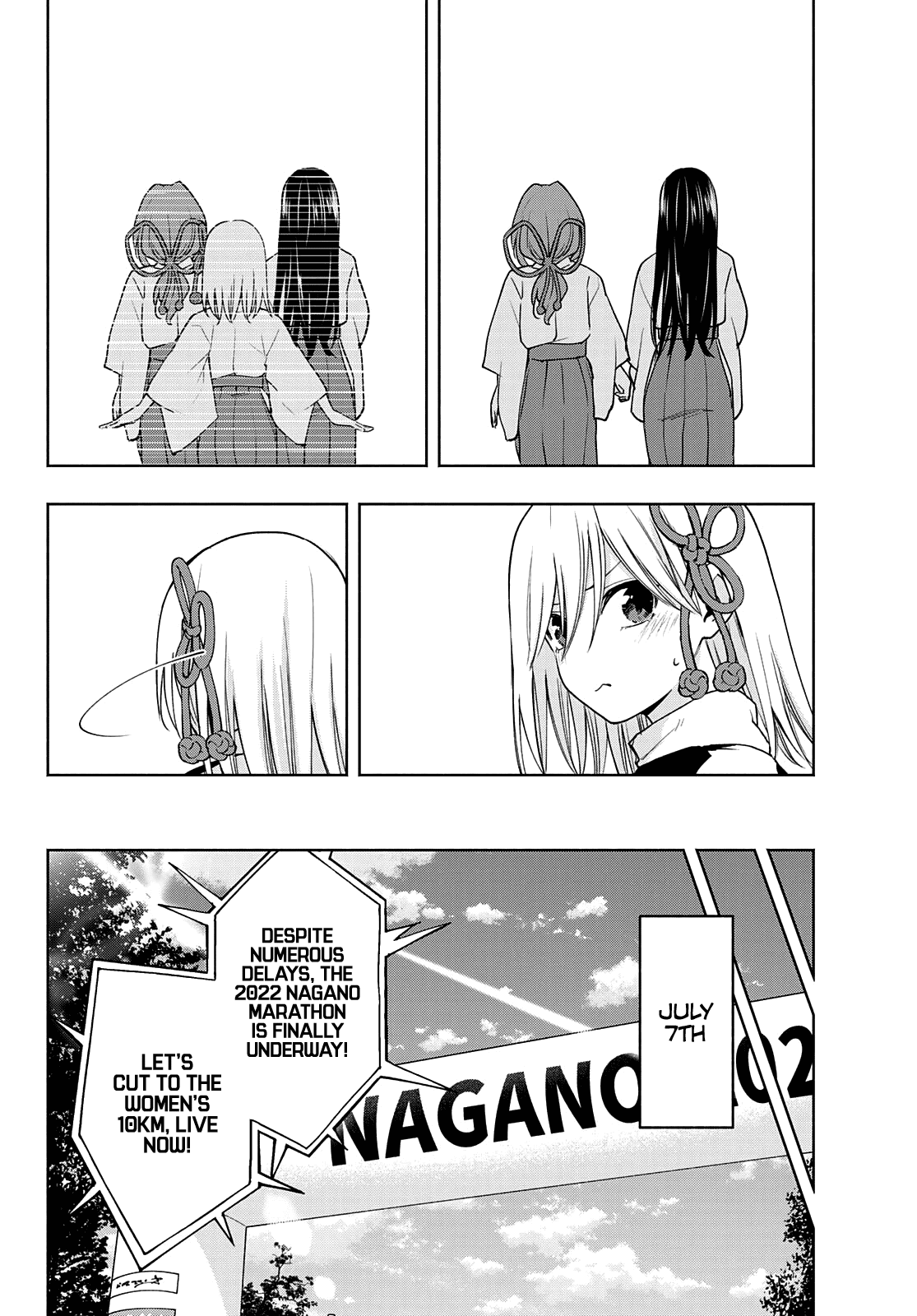 Amagami-san Chi no Enmusubi Chapter 43 page 5 - Chapter 43: The balance of wishes, Return
