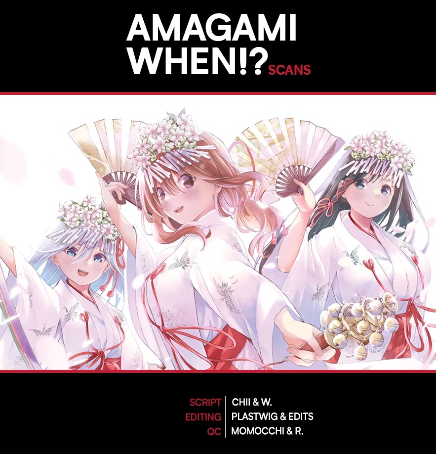 Amagami-san Chi no Enmusubi Chapter 44 page 1 - Chapter 44: The balance of wishes, Rewind