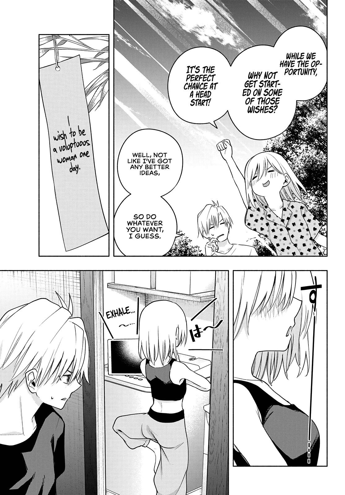 Amagami-san Chi no Enmusubi Chapter 44 page 10 - Chapter 44: The balance of wishes, Rewind