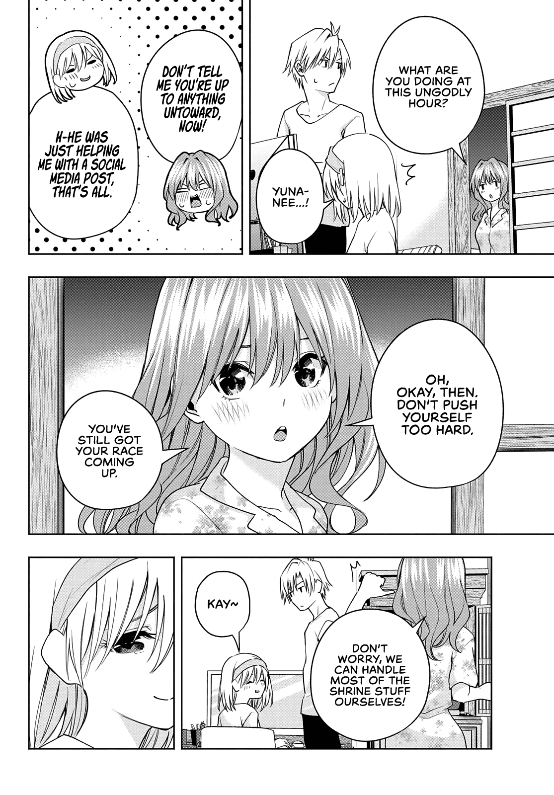 Amagami-san Chi no Enmusubi Chapter 44 page 13 - Chapter 44: The balance of wishes, Rewind