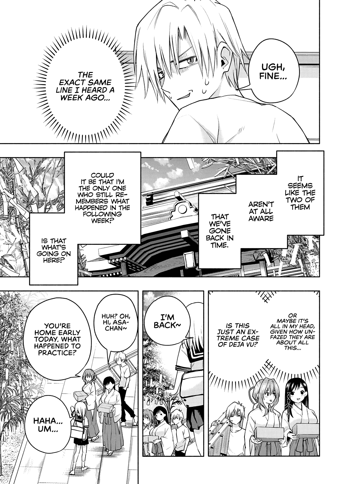 Amagami-san Chi no Enmusubi Chapter 44 page 4 - Chapter 44: The balance of wishes, Rewind