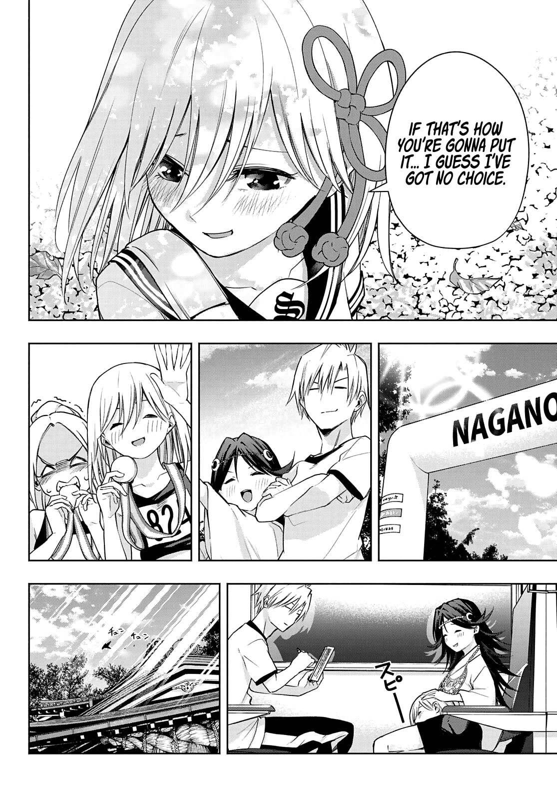Amagami-san Chi no Enmusubi Chapter 44 page 7 - Chapter 44: The balance of wishes, Rewind