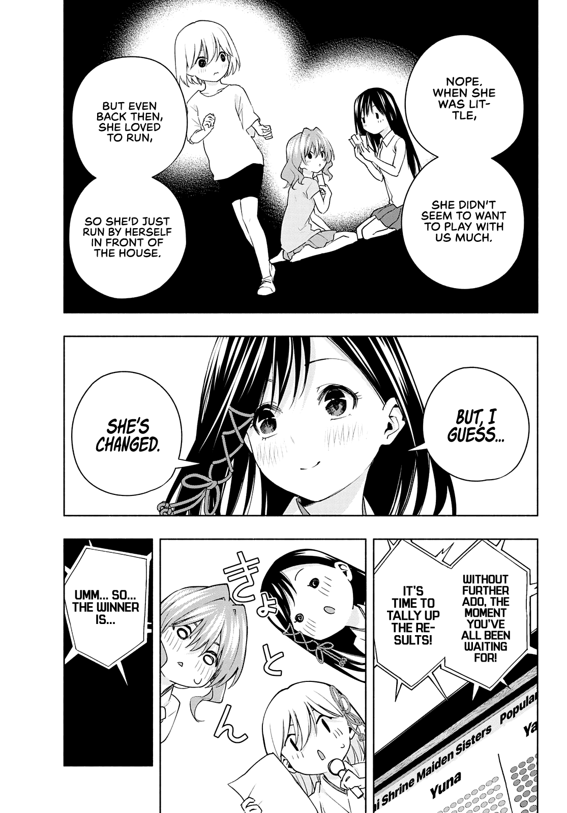 Amagami-san Chi no Enmusubi Chapter 45 page 12 - Chapter 45: The balance of wishes, Choice