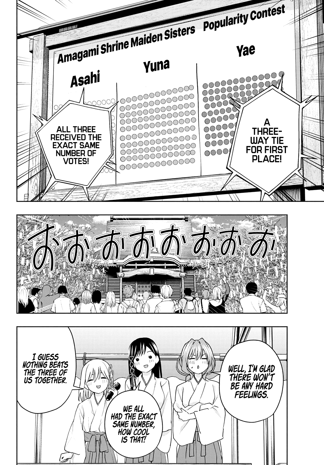 Amagami-san Chi no Enmusubi Chapter 45 page 13 - Chapter 45: The balance of wishes, Choice