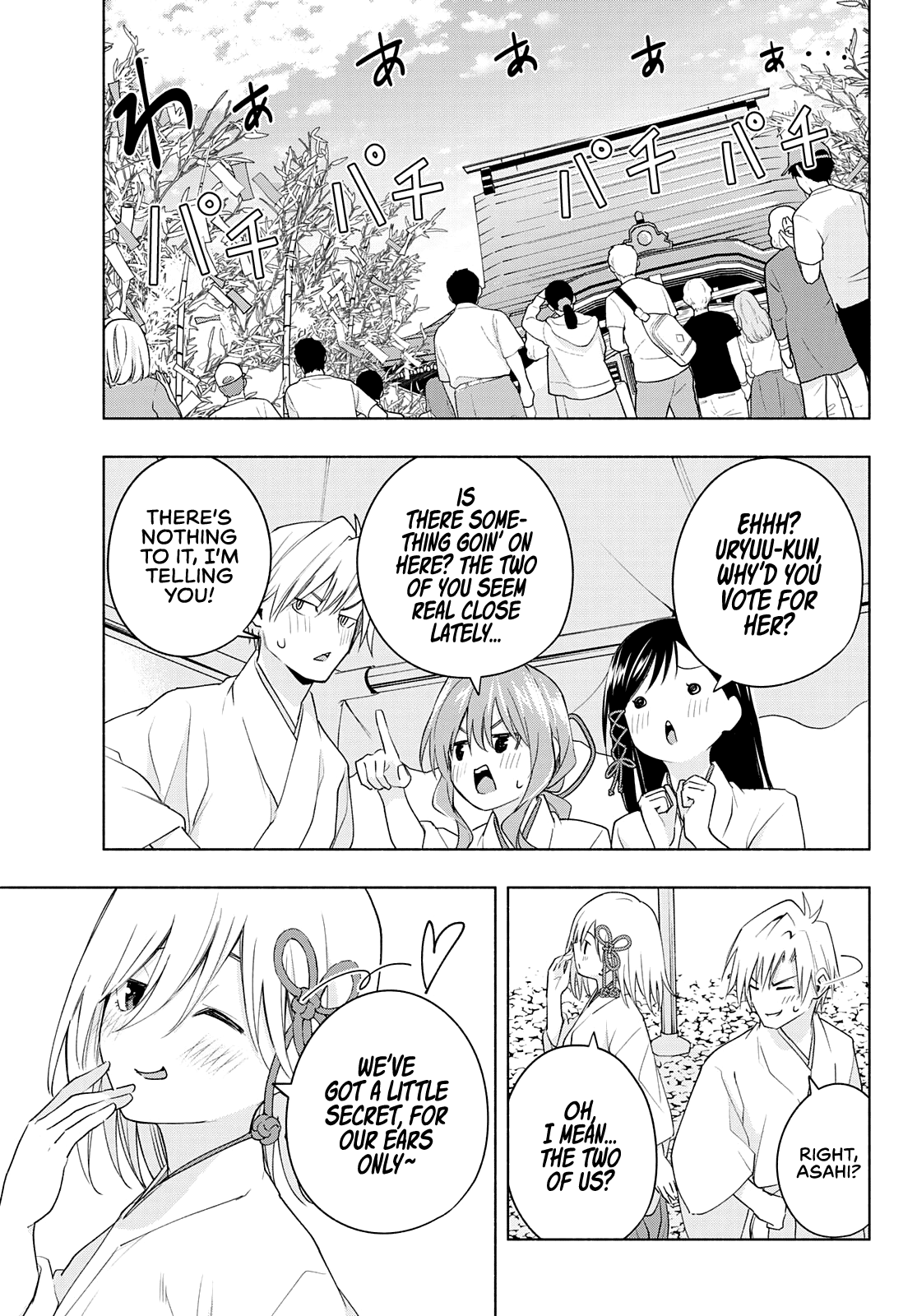 Amagami-san Chi no Enmusubi Chapter 45 page 16 - Chapter 45: The balance of wishes, Choice