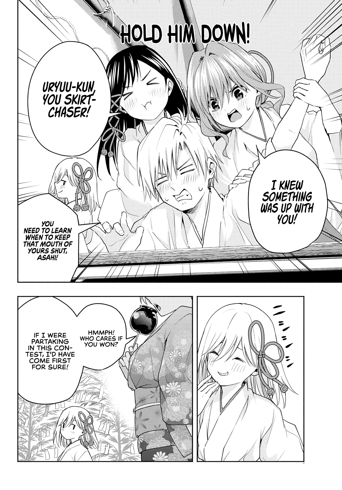 Amagami-san Chi no Enmusubi Chapter 45 page 17 - Chapter 45: The balance of wishes, Choice