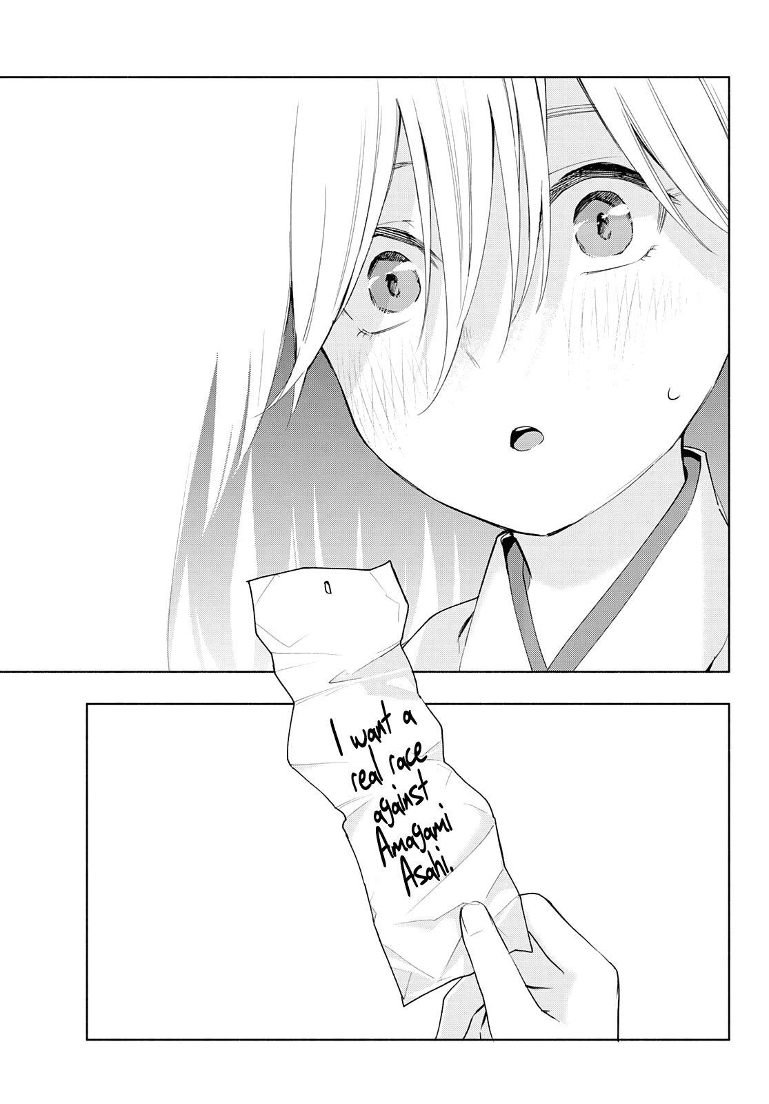 Amagami-san Chi no Enmusubi Chapter 45 page 20 - Chapter 45: The balance of wishes, Choice