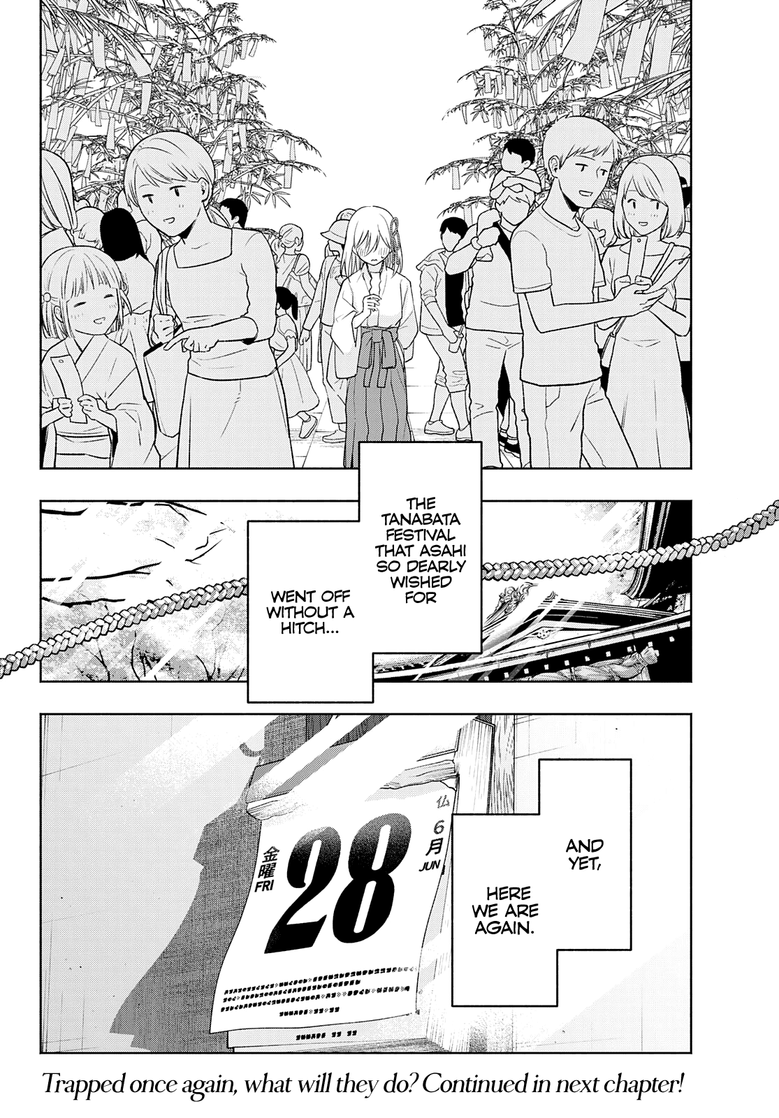 Amagami-san Chi no Enmusubi Chapter 45 page 21 - Chapter 45: The balance of wishes, Choice