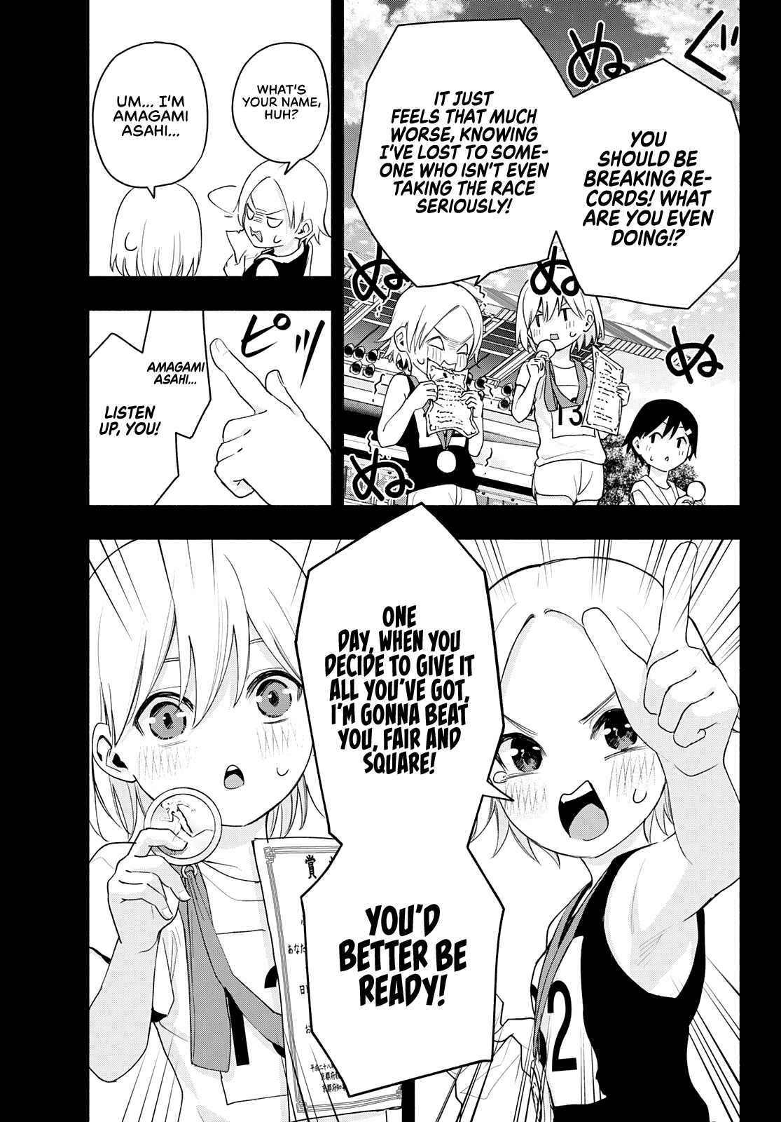 Amagami-san Chi no Enmusubi Chapter 45 page 4 - Chapter 45: The balance of wishes, Choice