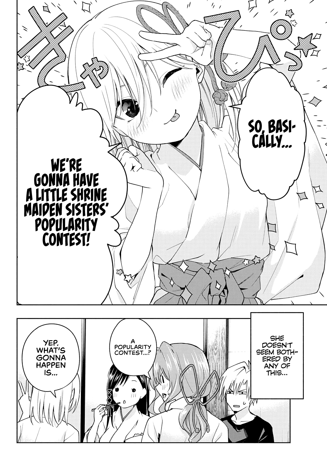 Amagami-san Chi no Enmusubi Chapter 45 page 7 - Chapter 45: The balance of wishes, Choice