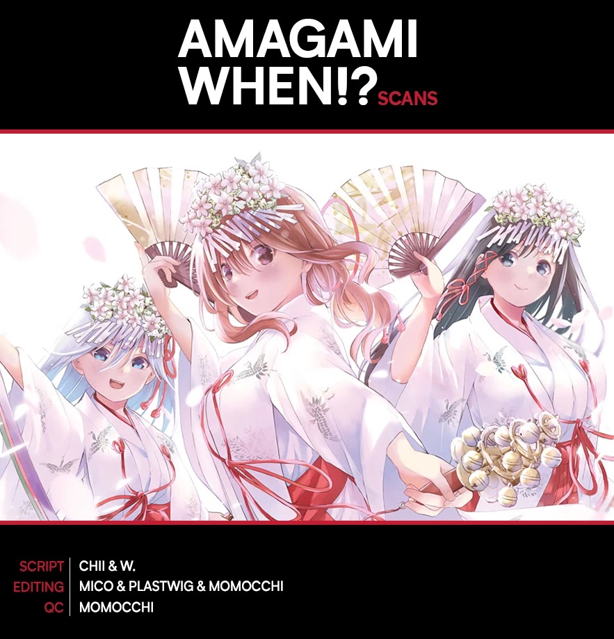 Amagami-san Chi no Enmusubi Chapter 46 page 1 - Chapter 46: The balance of wishes, Desire