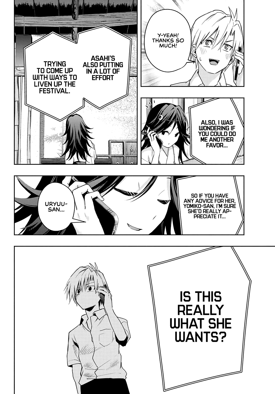 Amagami-san Chi no Enmusubi Chapter 46 page 11 - Chapter 46: The balance of wishes, Desire