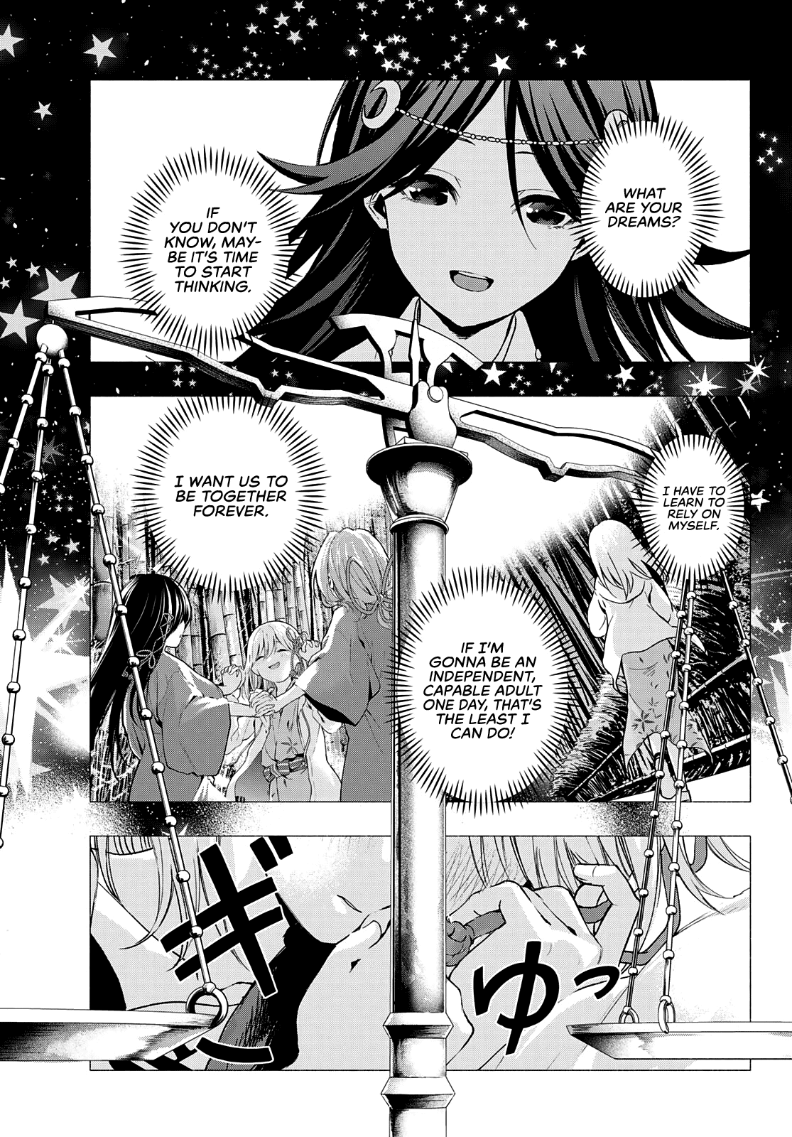 Amagami-san Chi no Enmusubi Chapter 46 page 18 - Chapter 46: The balance of wishes, Desire