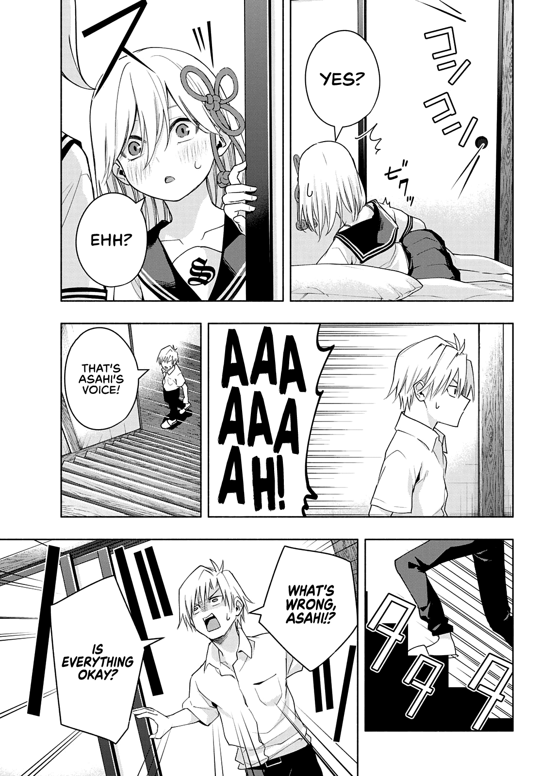 Amagami-san Chi no Enmusubi Chapter 46 page 20 - Chapter 46: The balance of wishes, Desire