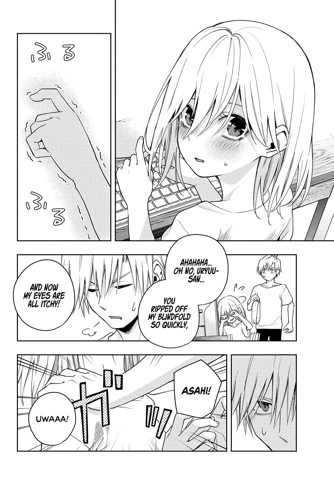 Amagami-san Chi no Enmusubi Chapter 46 page 5 - Chapter 46: The balance of wishes, Desire