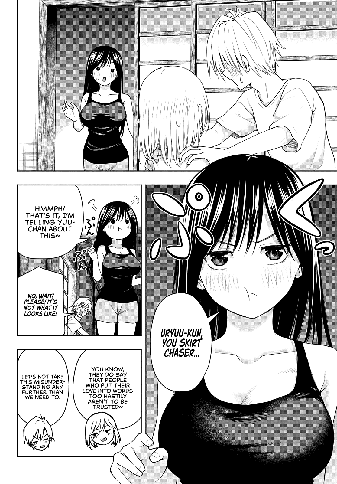 Amagami-san Chi no Enmusubi Chapter 46 page 7 - Chapter 46: The balance of wishes, Desire